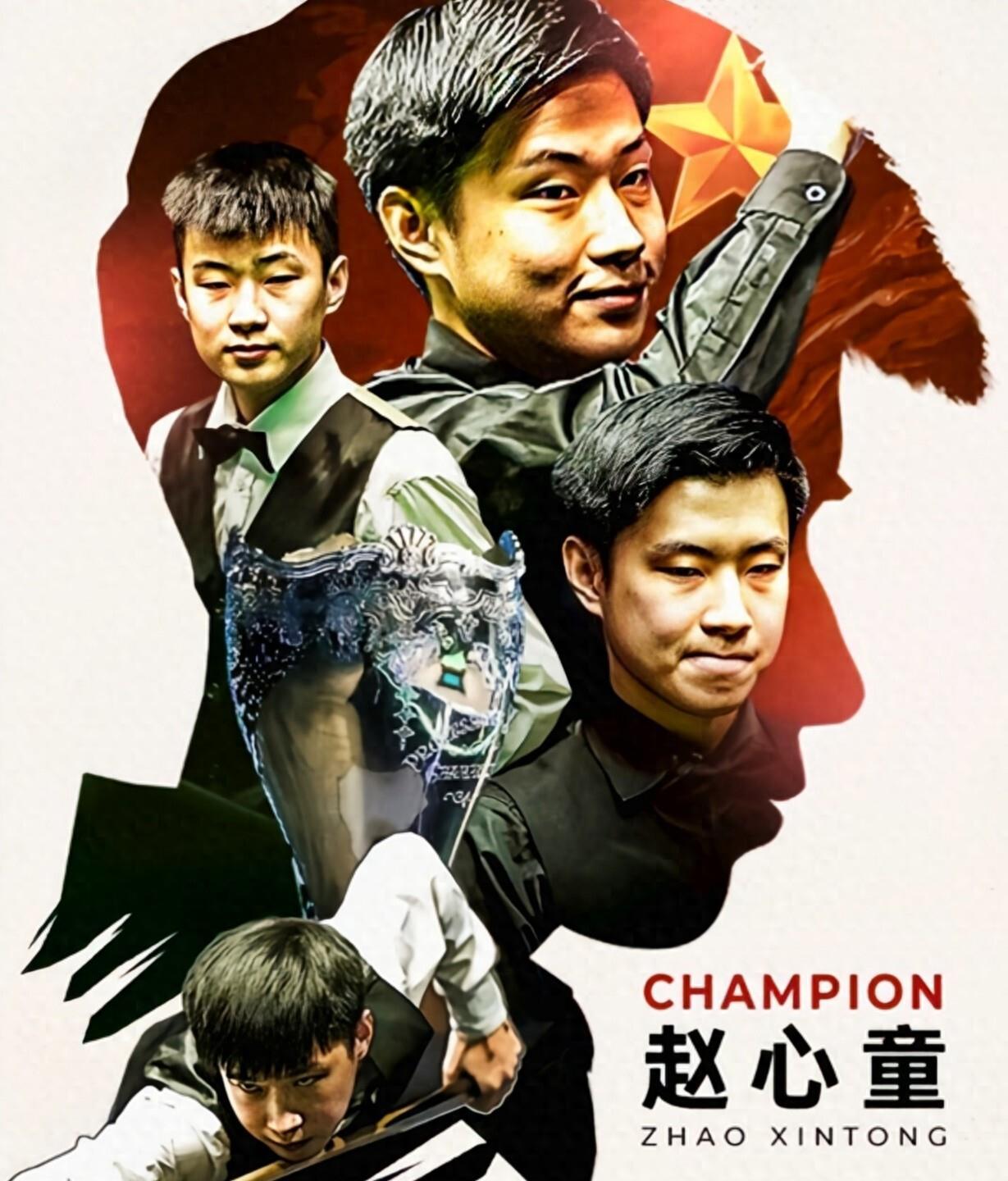 守也在下半 守也在下半