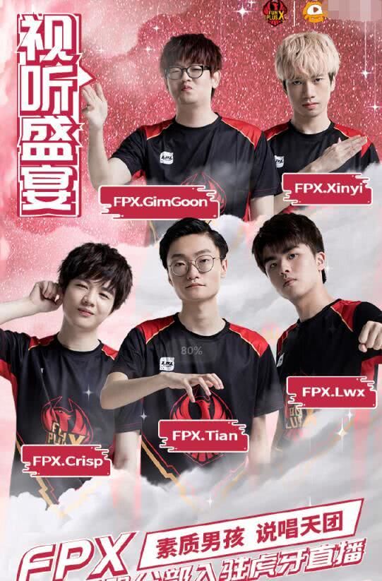 却面临被割 却面临被割