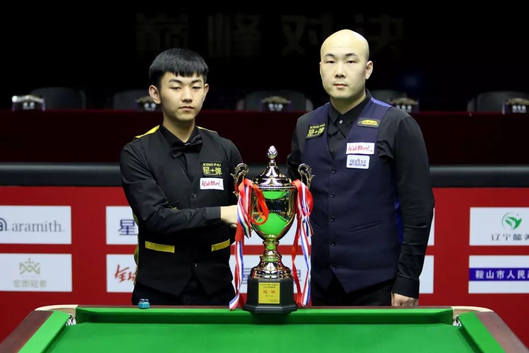 拉莫斯的职 拉莫斯的职