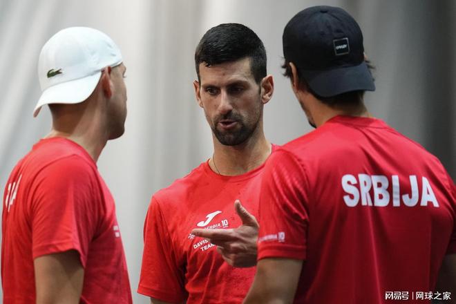 接发球和相 接发球和相