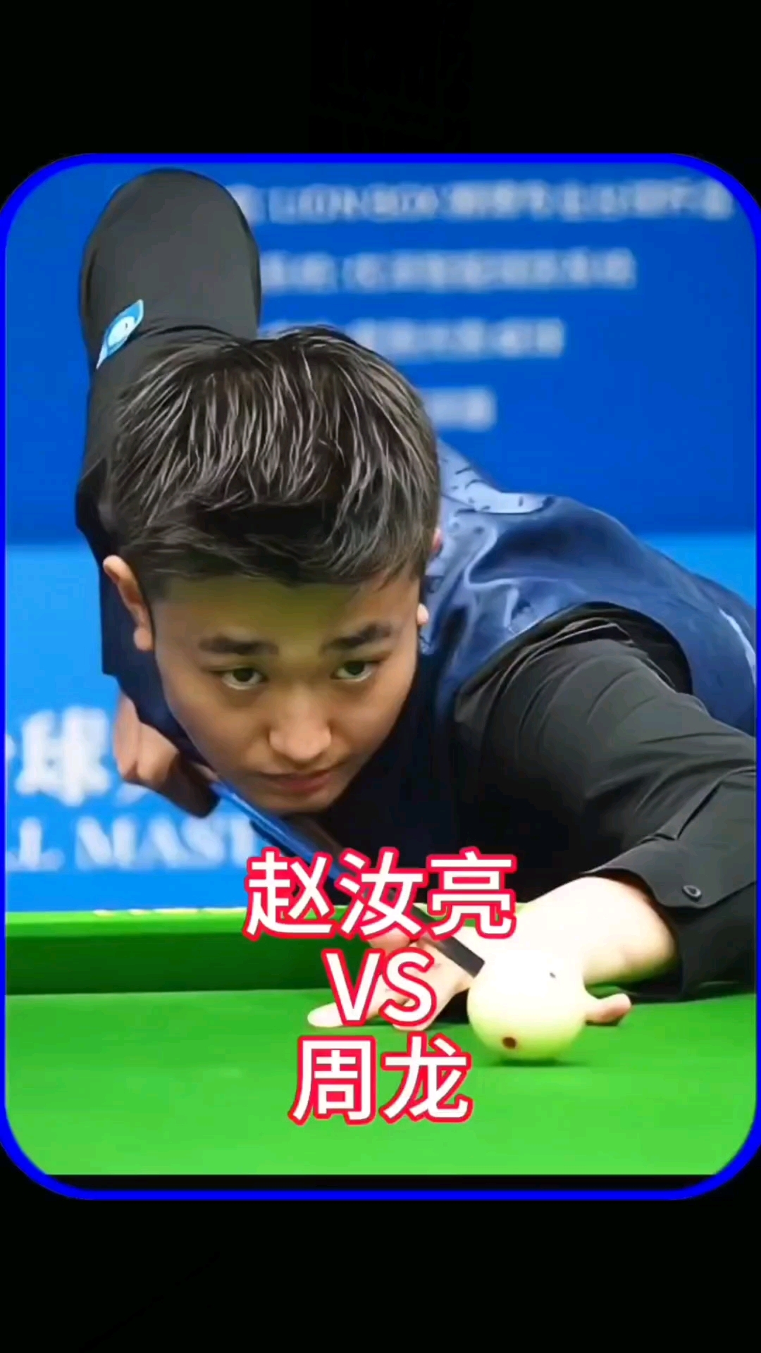 来化解危机 来化解危机