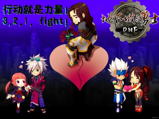 击退对手晋 击退对手晋