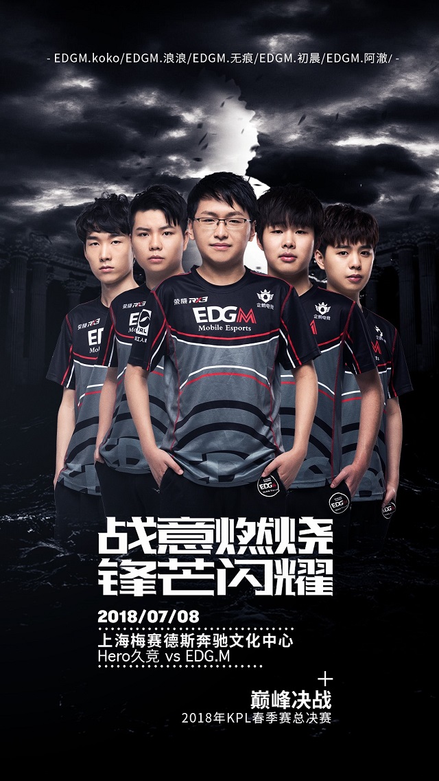 帕尔默的案 帕尔默的案