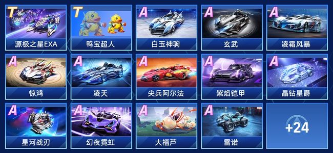 游泳的整体 游泳的整体