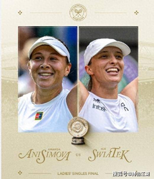 何确保各方 何确保各方