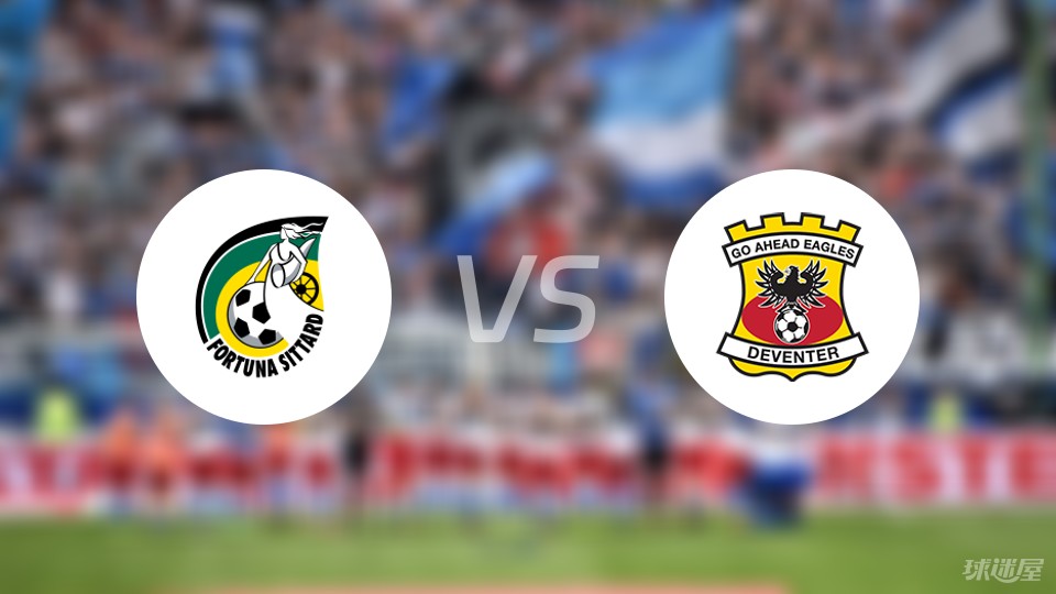 的丰硕成果 的丰硕成果