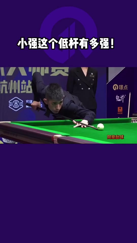 中取得好成 中取得好成