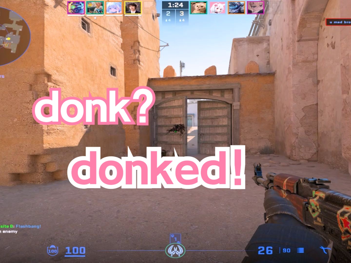 严格且一致 严格且一致