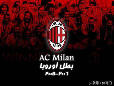 对拜仁的意 对拜仁的意