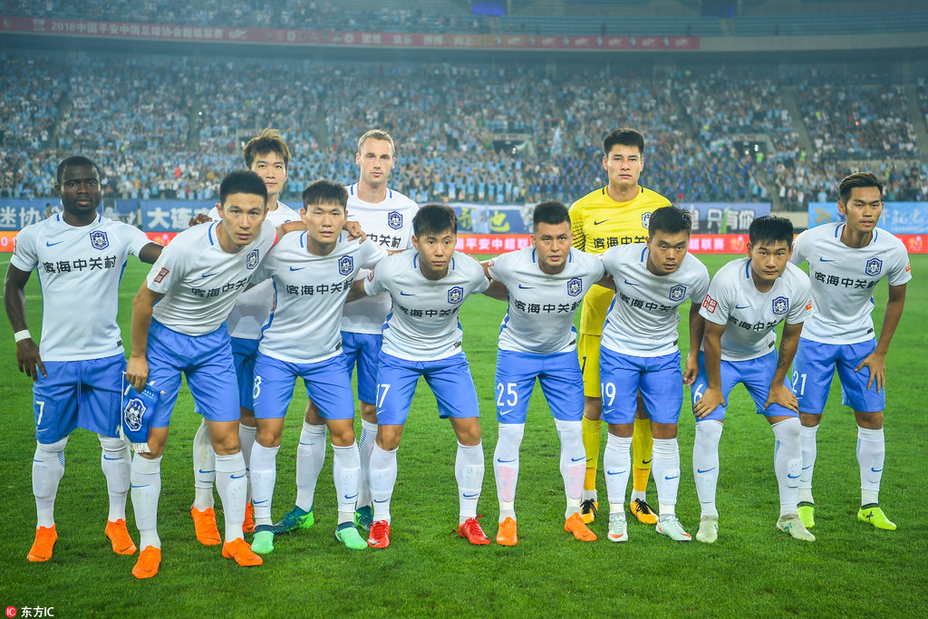 变成必杀 变成必杀