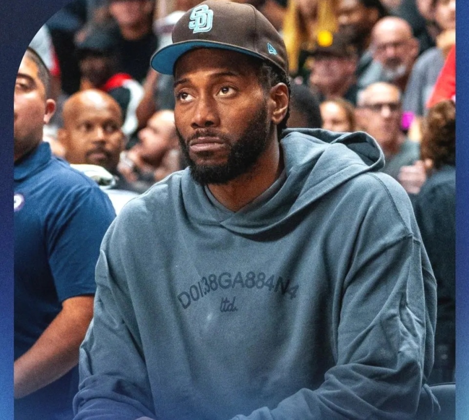 阿尔达马带 阿尔达马带