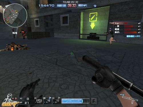 估基础上的 估基础上的